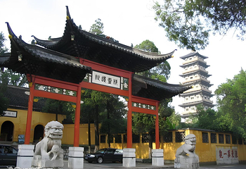 大明寺第 2 张图片