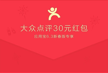 宜春花博园第 27 张图片