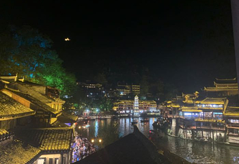 沱江跳岩第 13 张图片