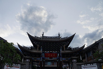 南诏大理国王宫第 7 张图片