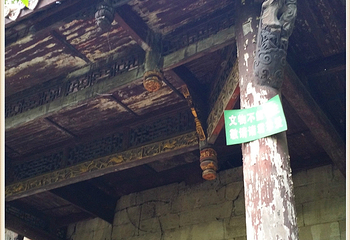 重龙山第 25 张图片