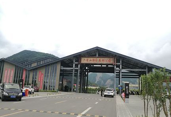 六盘山国家森林公园第 31 张图片