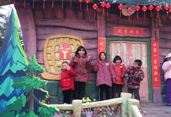 郑州方特梦幻王国第 92 张图片