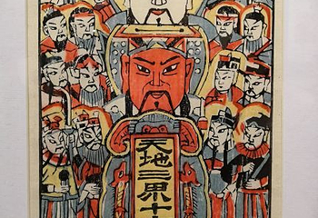 武强年画博物馆第 11 张图片