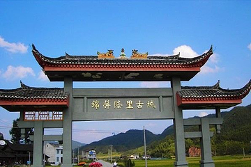 隆里古城第 33 张图片