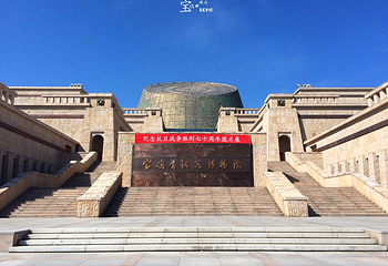 宝鸡青铜器博物院第 32 张图片