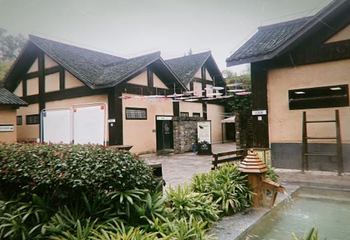崇阳浪口森林温泉第 27 张图片