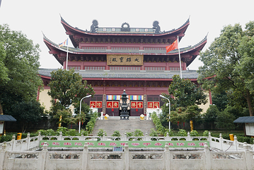 白雀寺第 3 张图片