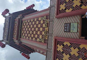 熙和湾客乡文化旅游产业园第 14 张图片