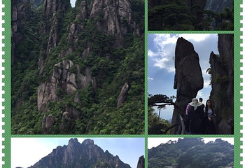 三清山东部(金沙)索道第 28 张图片