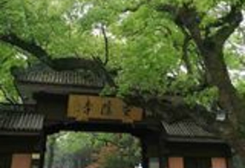 西湖风景区-湖心亭第 6 张图片
