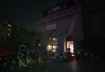 秀山门博物馆第 30 张图片