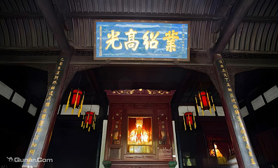 武侯祠第 66 张图片