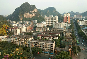 鱼峰公园第 16 张图片