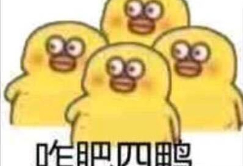 灰汤温泉华天城旅游度假区第 37 张图片