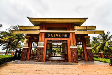 临高角旅游区第 7 张图片