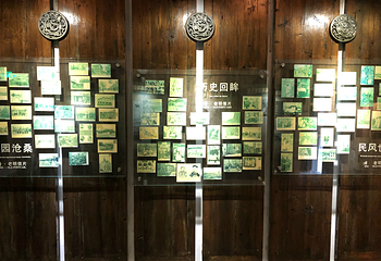朱家角大清邮局第 15 张图片