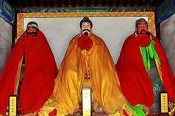 敕建三义宫第 13 张图片