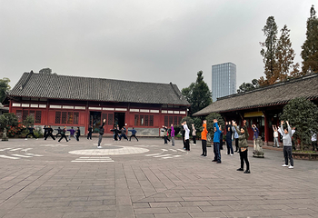 青羊宫第 79 张图片