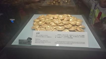 汉城湖景区第 139 张图片