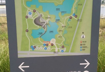 故宫博物院南部院区 亚洲艺术文化博物馆第 16 张图片