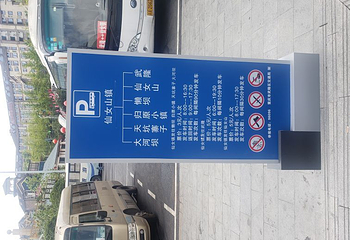 懒坝国际禅境艺术度假区第 49 张图片