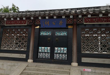 桑岛第 21 张图片