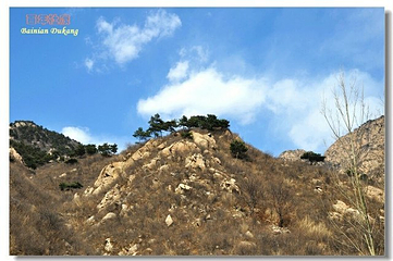 龙潭峡第 7 张图片