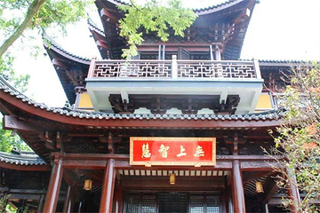 大阳山景区第 23 张图片