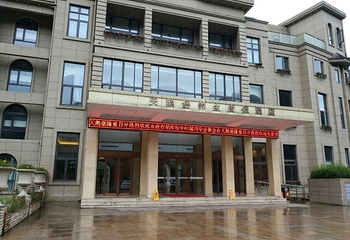 天鹅堡温泉第 22 张图片