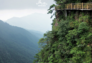 宜春明月山旅游区第 26 张图片