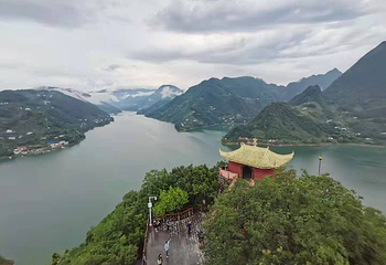 武落钟离山第 10 张图片