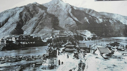 大禹庙第 21 张图片