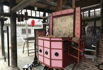 周村大染坊第 6 张图片