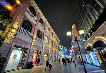 楚河汉街第 34 张图片