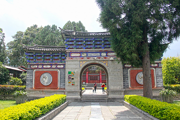 元帅府与杜文秀墓第 6 张图片