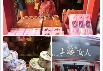 上海老街第 12 张图片