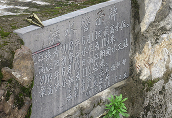 福利景区第 6 张图片