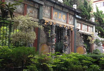 麒麟公园第 6 张图片