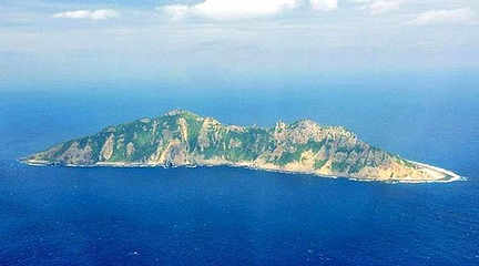 钓鱼岛景区第 3 张图片