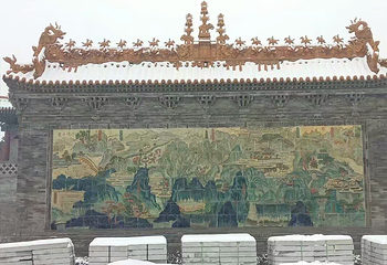 后土庙第 24 张图片