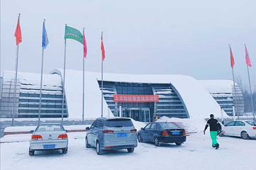上京国际滑雪场第 28 张图片