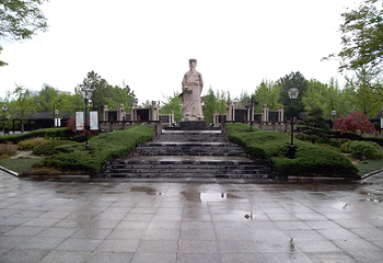 八咏公园第 3 张图片