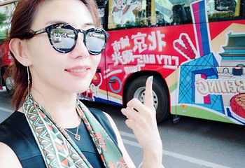 北京城市观光赛笛芭诗旅游巴士第 8 张图片