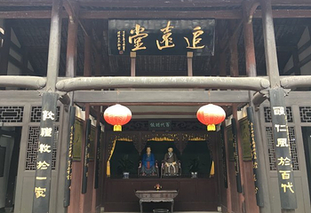中山黄圃海蚀遗址旅游区第 19 张图片