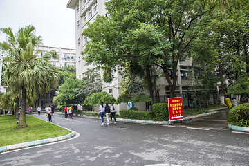 西南民族大学(武侯校区)第 4 张图片