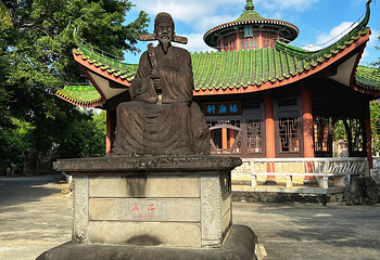 海瑞文化公园第 18 张图片