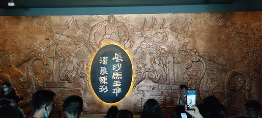坡子街牌坊第 17 张图片