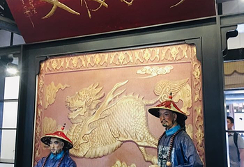 贡院第 11 张图片