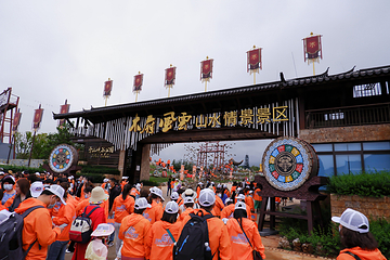 东巴谷生态文化园第 37 张图片